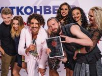Определен главный победитель конкурса украиноязычной песни «Хит-конвейер 2017»