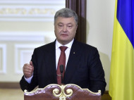 Президент поручил продлить режим тишины на Донбассе
