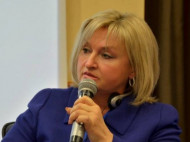 Законопроект о реинтеграции Донбасса готов на 99,9% — Ирина Луценко