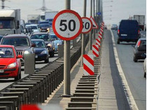 «Езда со скоростью 50 километров в час может привести к транспортному коллапсу на киевских магистралях»