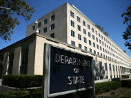 Госдепартамент США потребовал закрыть до 2 сентября генеральное консульство России в Сан-Франциско