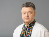 Порошенко поздравил украинцев со вступлением в силу Соглашения об ассоциации Украина – ЕС