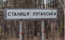 В Станице Луганской боевики снова выкрали местного жителя
