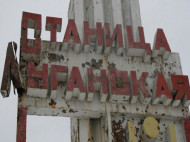 Боевики похитили грузчика на КПВВ "Станица Луганская", — правозащитники