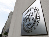 Аналитики Morgan Stanley прогнозирует получение Украиной очередного кредитного транша МВФ в конце года