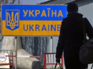 Из Украины только в августе было выдворено 3,5 тыс. незаконных мигрантов