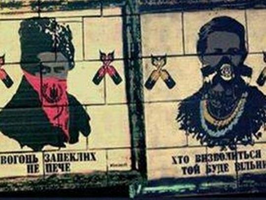 4 сентября начнется восстановление уничтоженных граффити «Иконы Революции»