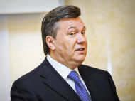 В Европе арестовали полтонны золота лиц из "ближнего круга" Януковича