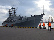 В Одессу прибыл итальянский эсминец (фото)