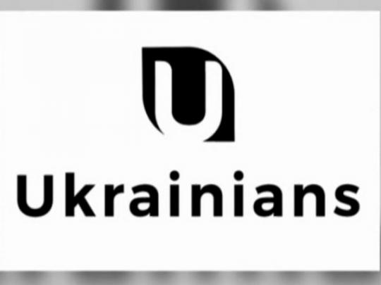 Украинская соцсеть Ukrainians закрывается