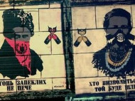 Граффити "Иконы Революции" в центре Киева предлагается повысить в статусе