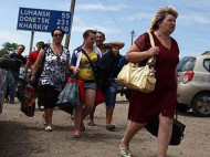 Переселенцы из Крыма и Донбасса получили дополнительную финансовую поддержку