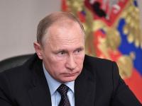 путин