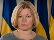 Украине не подходят искаженные кремлевские идеи о миротворцах — Ирина Геращенко