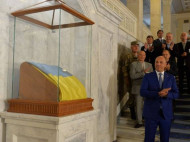 На реставрацию экспозиции «Флаг Украины» в Верховной Раде потратили 1,3 млн бюджетных средств