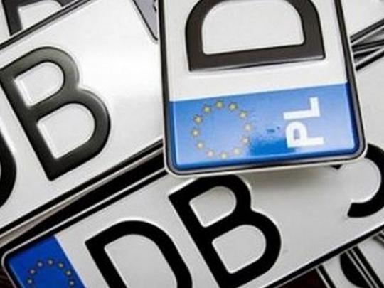 По Украине незаконно ездят более 63 тыс. автомобилей на еврономерах