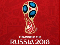 чемпионат мира по футболу в России