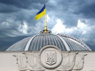 В Раде зарегистрировали сразу два законопроекта о роспуске Николаевского городского совета