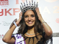 Названа победительница конкурса «Мисс Украина 2017» 