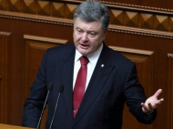 Украина все еще слишком близко к обрыву – Порошенко