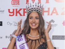 Мисс Украина – 2017 Полина Ткач