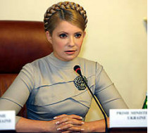 Юлия тимошенко: «вопреки кризису украина не просто встает на ноги, она строит свои инфраструктурные объекты на десятки лет вперед»