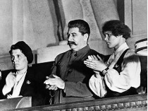 Сталин 