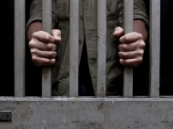 Правительство выделило 20 миллионов гривен на создание Единого реестра заключенных и осужденных 