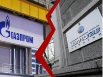 НАфтогаз-Газпром