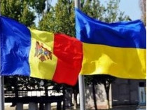 Молдова требует от Украины отменить новый закон об образовании