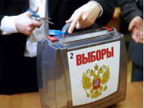Выборы, Крым