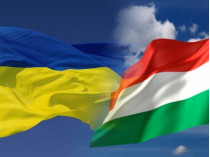 Венгрия пожаловалась на Украину в ООН и ОБСЕ из-за закона об образовании