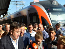Саакашвили у поезда