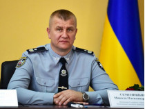 В полицию Донецкой области назначен новый руководитель (фото)