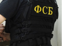 В аннексированном Крыму ФСБ снова нагрянула в дома крымских татар