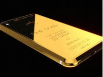 Дизайнеры представили iPhone X из чистого золота и бриллиантов стоимостью 70 тысяч долларов (фото)