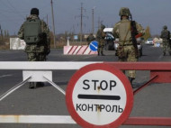 Полицейские Донецкой области задержали «коллегу» — сотрудницу «полиции ДНР» (видео)