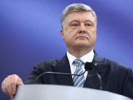 Порошенко предложил создать «группу друзей деоккупации Крыма»