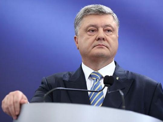 Петр Порошенко, президент Украины