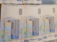 На границе с РФ был задержан гражданин, разыскивавшийся за милионные расхищения средств НБУ