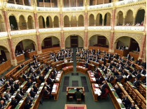 Парламент Венгрии осудил украинский закон об образовании