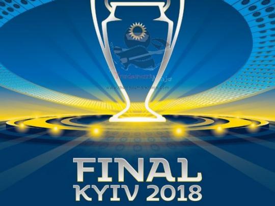 Киевсовет выделит 25 миллионов гривен на проведение в Киеве финала Лиги чемпионов в мае 2018 года 