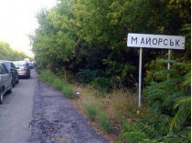 Боевики обстреляли пункт пропуска «Майорск» на линии разграничения