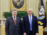 Встреча Порошенко и Трампа продлится около часа