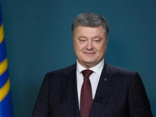 Порошенко зовет бизнес в Украину: «Приходите первыми»