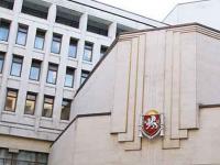 Самопровозглашенный «парламент» Крыма разрешил не погашать задолженность перед украинскими банками