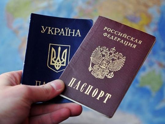 Украинцам станет еще проще получить российское гражданство