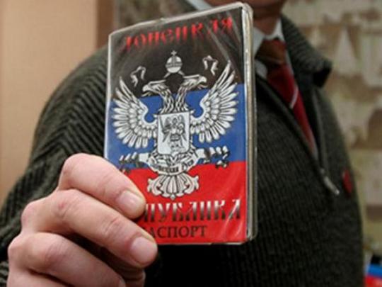 Российским военным на Донбассе принудительно выдают паспорта «ДНР»&nbsp;— ГУР