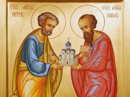 Сегодня православные и греко-католики отмечают день памяти святых апостолов Петра и Павла