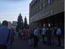 Сотрудники ГПУ пришли с обыском в «Укрэнерго» (фото)